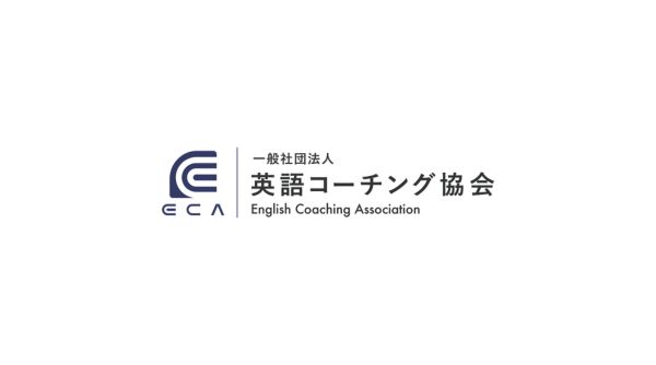【掲載のお知らせ】英語学習メディア「忍者英会話」にてご紹介いただきました