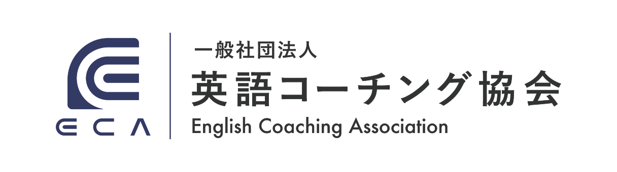 Coaching Logo SP